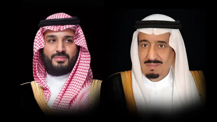 سعودی قیادت کی طرف سے تیونس کو قومی دن پر مبارکباد
