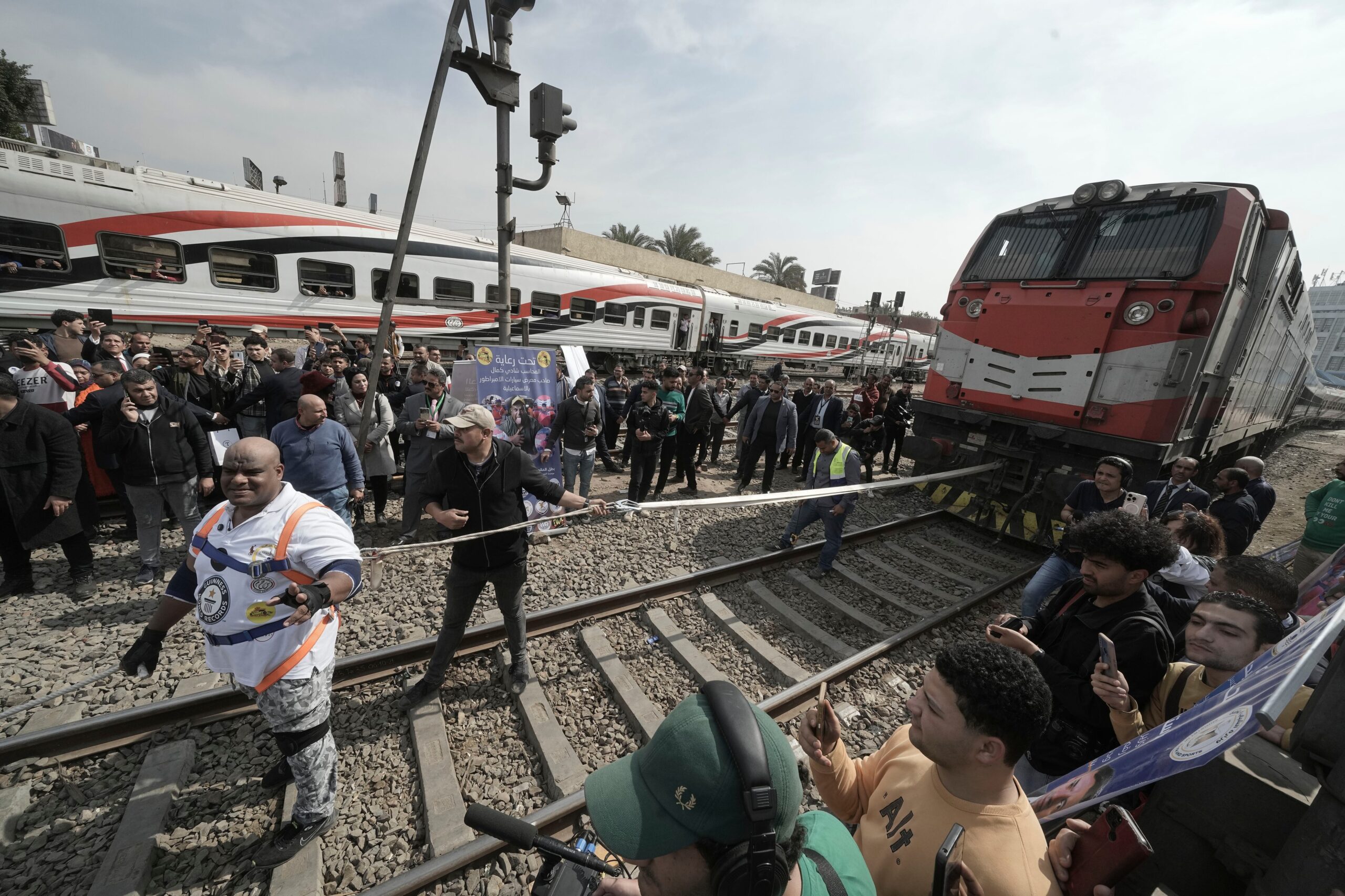 train