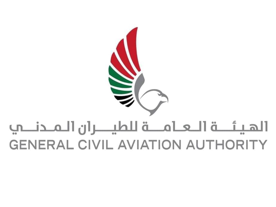 General Civil Aviation Authority of the United Arab Emirates