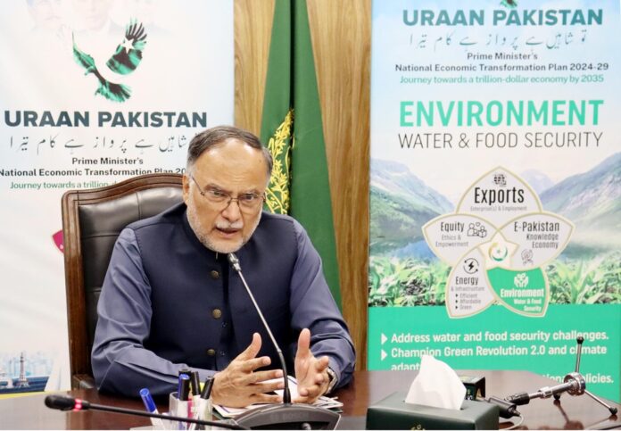 وفاقی وزیر برائے منصوبہ بندی و ترقپروفیسر ی احسن اقبال کی زیرصدارت اشیائے ضروریہ کی قیمتوں پر اعلیٰ سطحی اجلاس