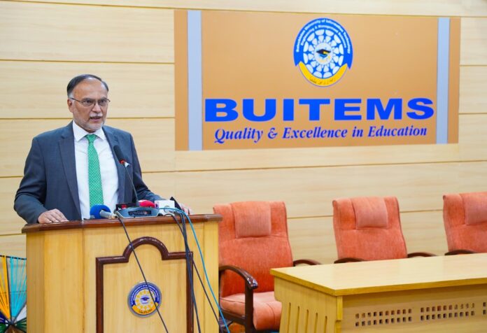 نوجوان اڑان منصوبے کااہم اسٹیک ہولڈرز ،پاکستان کی اڑان کو پائیدار بنانے کی ضرورت ہے،وفاقی وزیر احسن اقبال کایوتھ سے خطاب