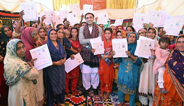 Bilawal Bhutto Zardari