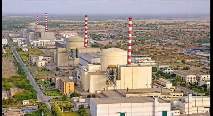 Chashma Nuclear Power Plant