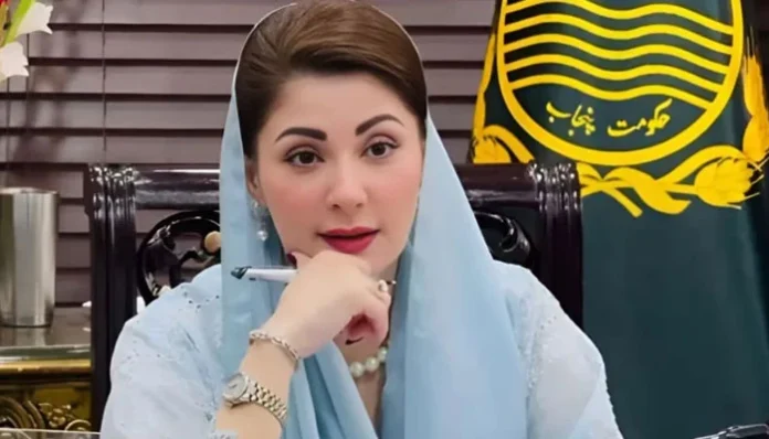 Punjab Chief Minister
