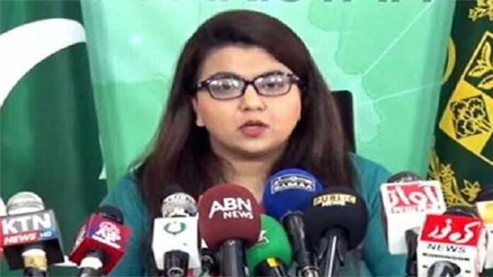 Shaza Fatima Khawaja