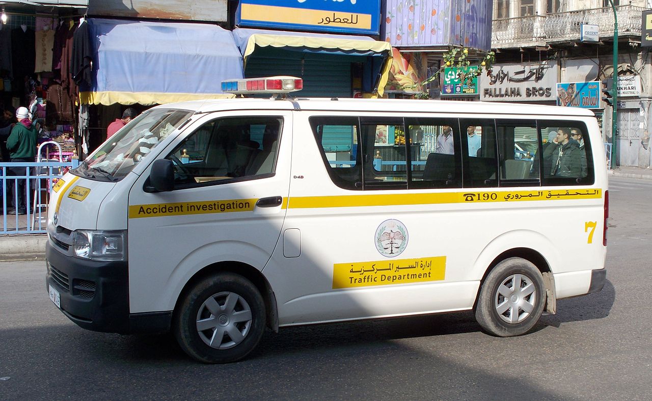Jordanian Traffic Department