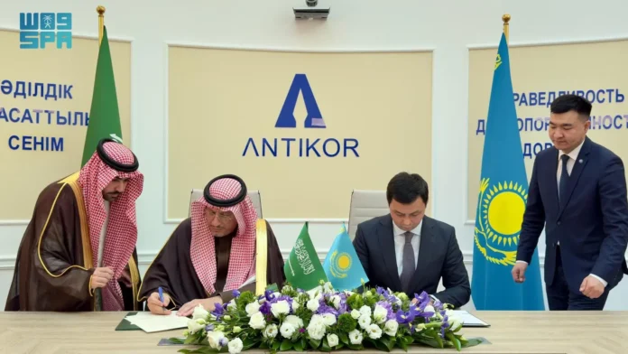 Saudi Arabia and Kazakhstan