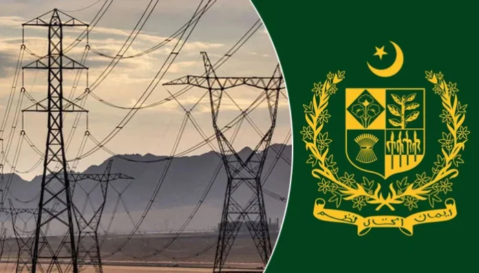 قومی اسمبلی کی قائمہ کمیٹی برائے پاور ڈویژن