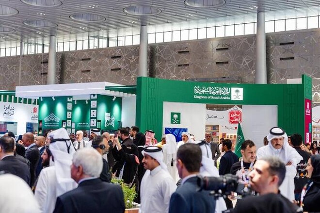 سعودی عرب کی دوحہ انٹرنیشنل بک فیئر 2025 میں شرکت