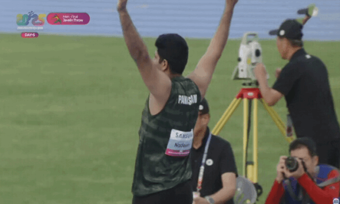 Arshad Nadeem bagged the gold medal in men's javelin throw