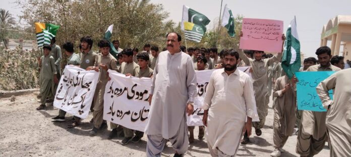 پنجگور میں بھارتی جارحیت ،شہریوں پر بلاجواز حملوں کے خلاف انتظامیہ اور سول سوسائٹی کی جانب سے ریلی کا انعقاد