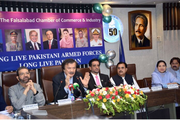 پاکستان کو دنیا کی 20بڑی معیشتوں میں شامل کرنے کیلئے نئی صنعتی پالیسی کا اعلان بہت جلد کردیا جائے گا، ہارون اختر خان