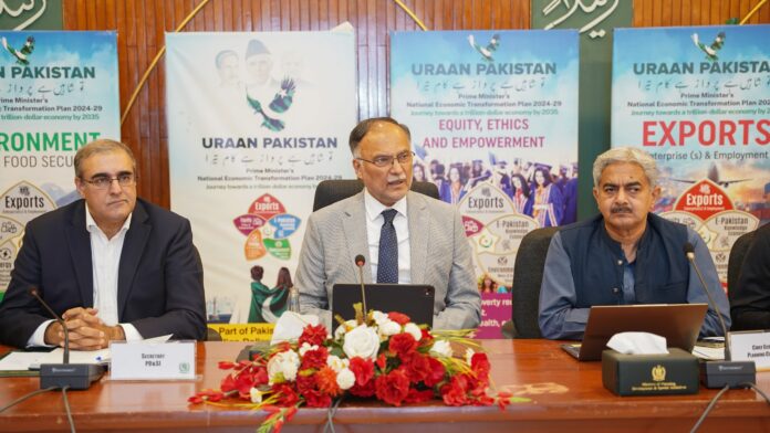 Ahsan Iqbal