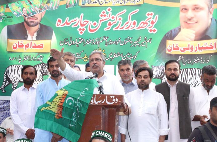 Akhtar Wali Khan