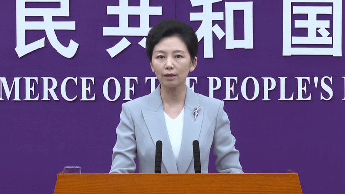 Chinese Ministry of Commerce spokesman He Yongqin