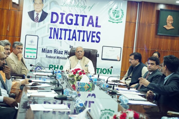 Federal Minister Riaz Hussain Pirzada