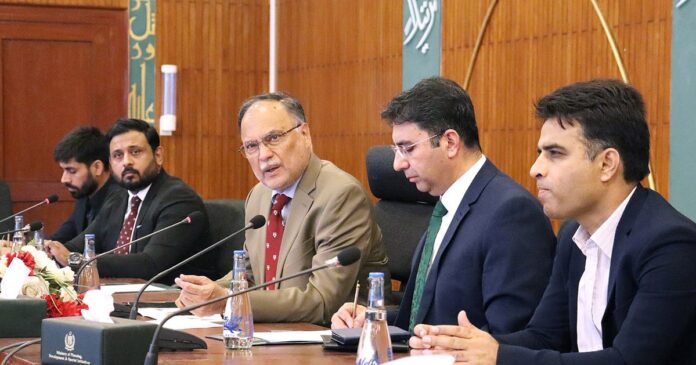 Professor Ahsan Iqbal