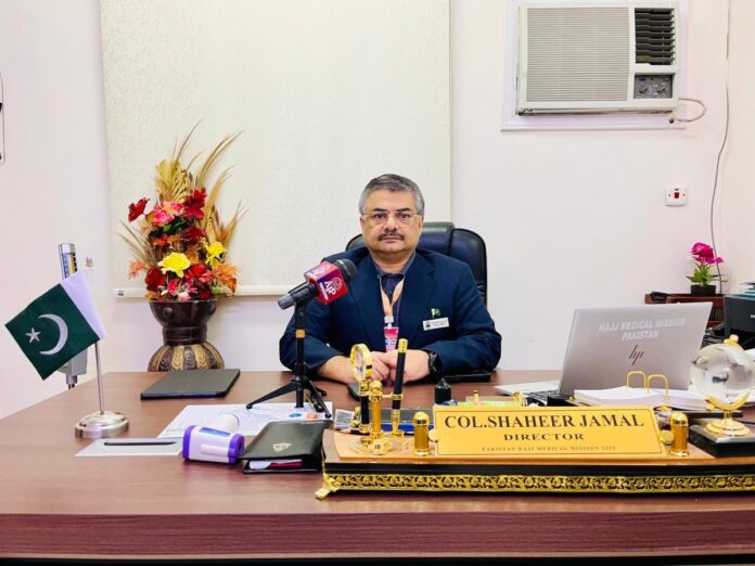 سعودی عرب میں پاکستان حج میڈیکل مشن نے29 اپریل سے اب تک مجموعی طور پر 9,170 عازمین حج کو مفت طبی علاج معالجہ اور معائنہ کی سہولیات فراہم کیں ، سربراہ پاکستان حج میڈیکل مشن کی گفتگو