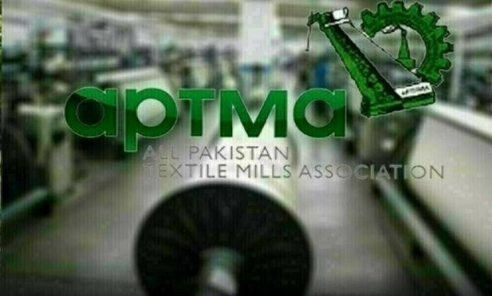 اپٹما اور ازبکستان کی ٹیکسٹائل ایسوسی ایشنز کا دوطرفہ تجارت میں اضافہ کیلئے تعاون پر اتفاق