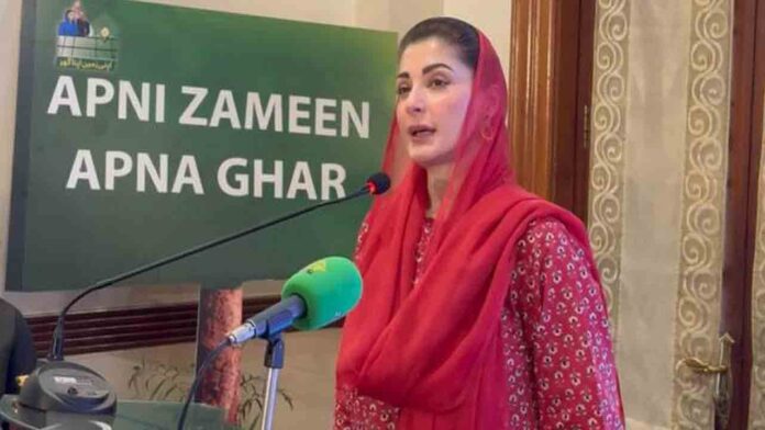وزیراعلی پنجاب نے ''اپنی زمین اپنا گھر''ای پورٹل کا افتتاح کردیا، بے گھر افراد کو چھت کی فراہمی محمد نواز شریف کا ویژن ہے،مریم نواز