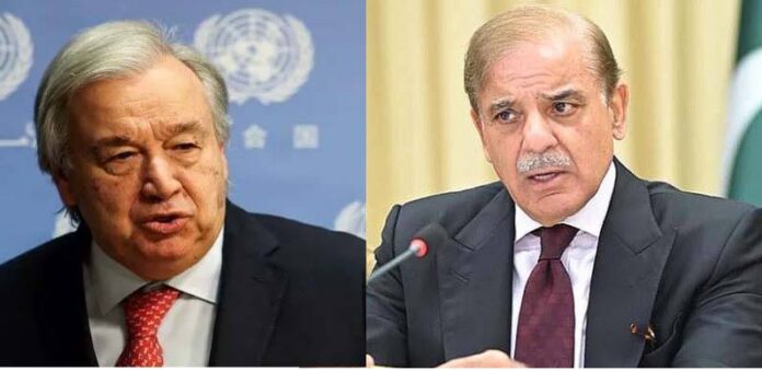وزیراعظم شہباز شریف اور اقوام متحدہ کے سیکرٹری جنرل کے درمیان ٹیلیفونک رابطہ