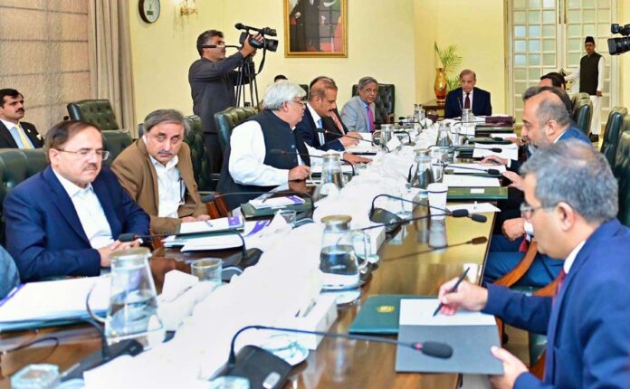 Prime Minister Shahbaz Sharif