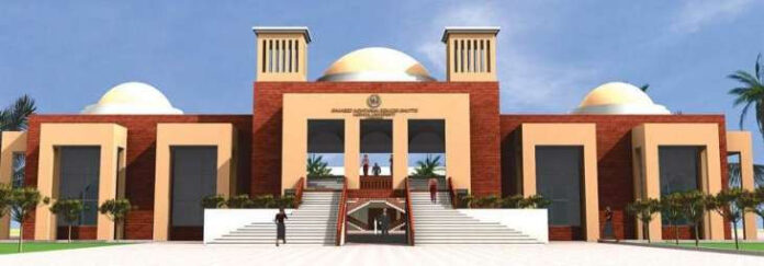 Larkana: Shaheed Mohtarma Benazir Bhutto Medical University