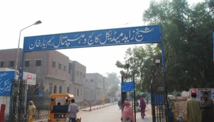 رحیم یارخان،شیخ زید ہسپتال، میڈیکل کالج کو موجودہ حالات کے تناظر ہائی الرٹ کر دیا گیا، بورڈ آف مینجمنٹ