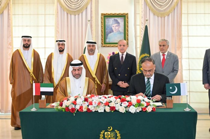 پاکستان اور متحدہ عرب امارات کا گورننس، ادارہ جاتی بہتری اور جدید نظم و نسق کے شعبوں میں باہمی تعاون کو فروغ دینے کے لیے مفاہمتی معاہدے پر دستخط