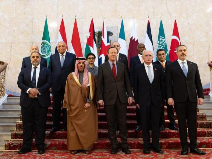 Arab Islamic Ministerial Committee