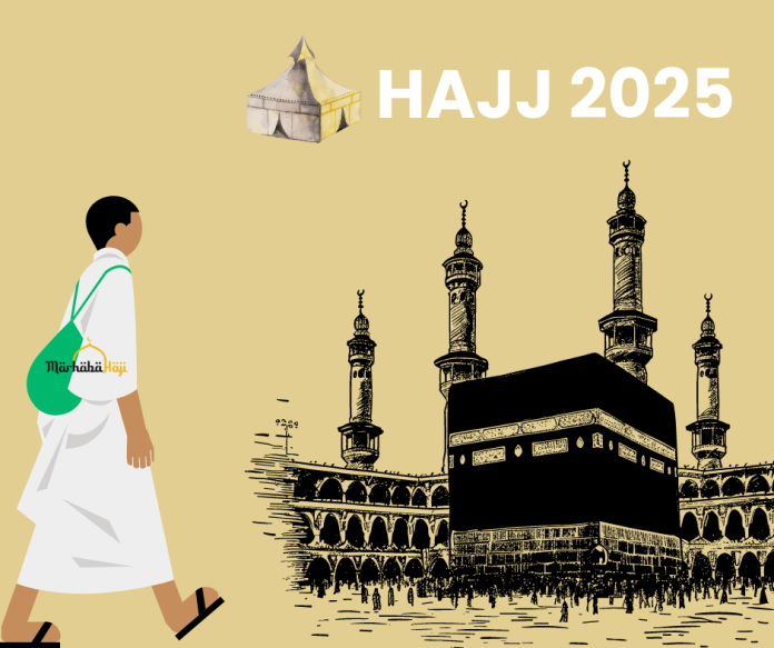 حکومت پاکستان کے حج اسکیم 2025 کے تحت حج کرنے والے شہری حاجی منصور کا بہترین حج انتظامات پر اطمینان کا اظہار