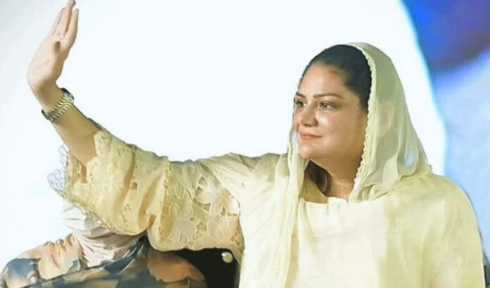Hina Arshad Warraich of the Muslim League (N)