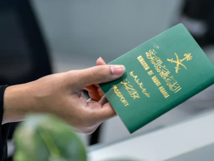 Passport Department in Saudi Arabia