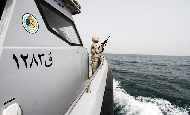 Saudi Arabian Coast Guard