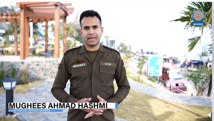 عید الاضحیٰ کے موقع پر سیاحوں کی ایک لاکھ 30 ہزار سے زیادہ گاڑیاں مری میں داخل ہوئیں،سی ٹی او مری