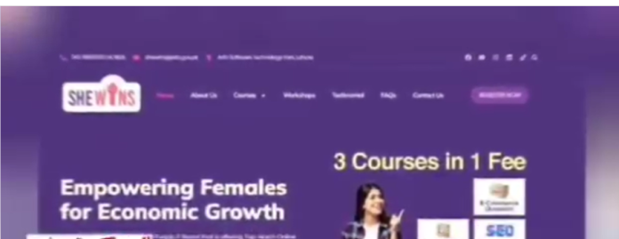 خواتین کو ڈیجیٹل سکلز سے آراستہ کرنے کیلئے تربیتی پروگرام SheWins کے نئے بیچ میں رجسٹریشن کا آغاز