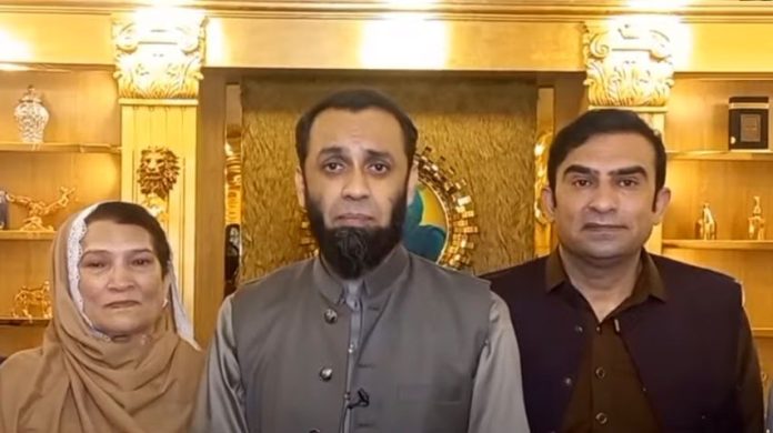 وزیراعطم شہباز شریف کے حالیہ دورے پاکستان کے وقار میں اضافے کا باعث بنے، وزیراعظم کی قیادت اور فیلڈ مارشل سید عاصم منیر کی حکمت عملی کے تحت پاکستان کو عظیم کامیابیاں حاصل ہوئیں، عطاء اللہ تارڑ