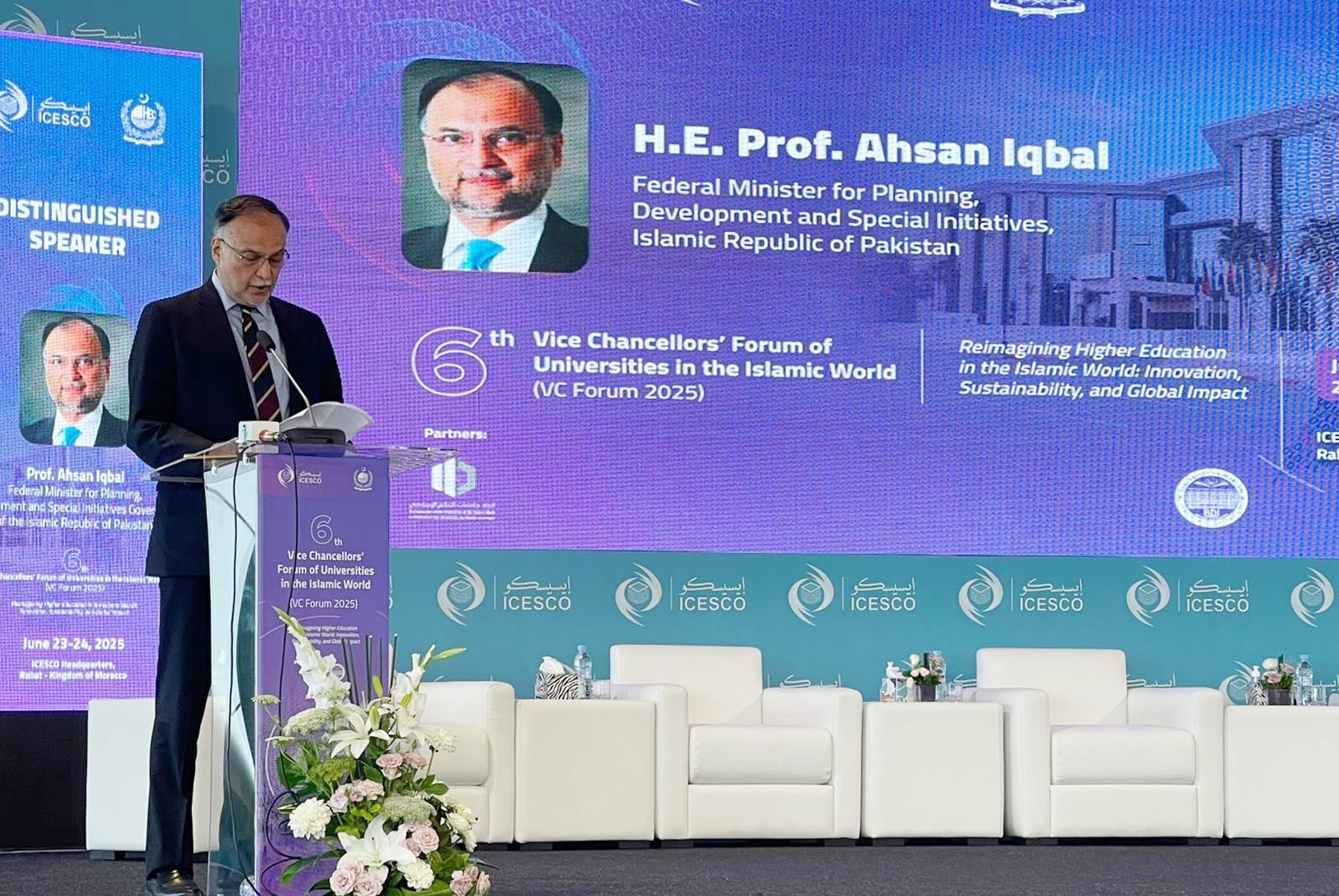 Professor Ahsan Iqbal