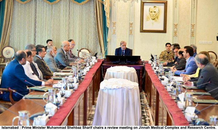 Prime Minister Shahbaz Sharif