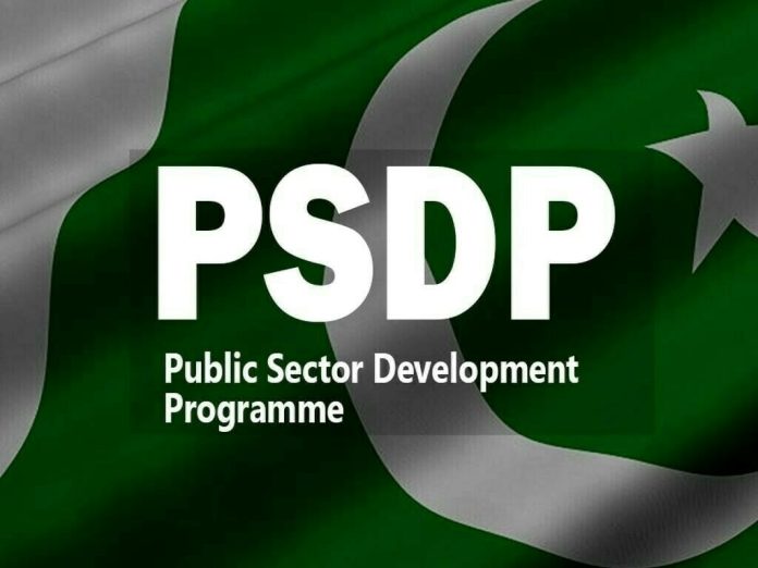 Annual Development Program 2025-26