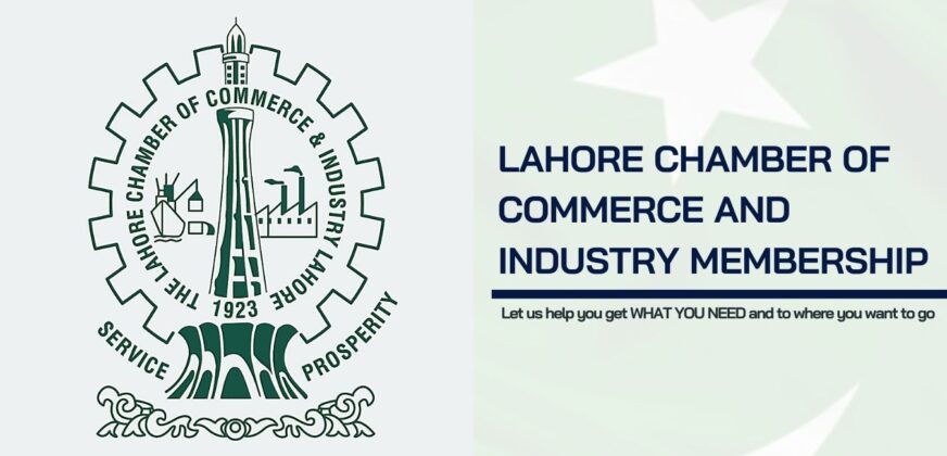 لاہور چیمبر آف کامرس اینڈ انڈسٹری