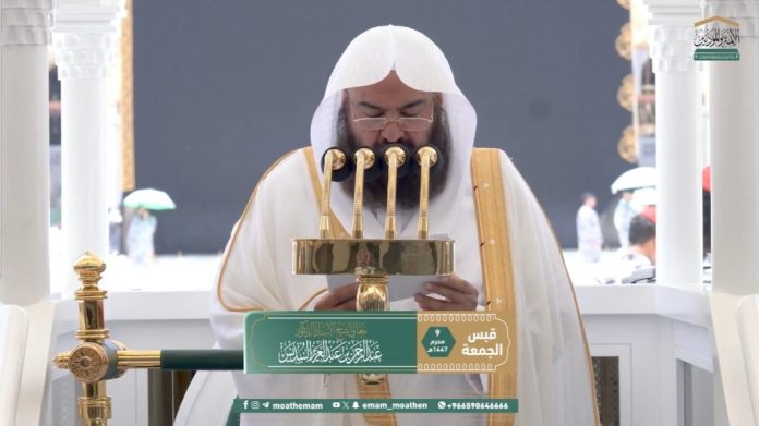 مسجد الحرام میں پہلی بار جمعہ کے خطبہ کا 35 زبانوں میں ترجمہ، اسلامی پیغام کی عالمی رسائی کی جانب تاریخی پیش رفت