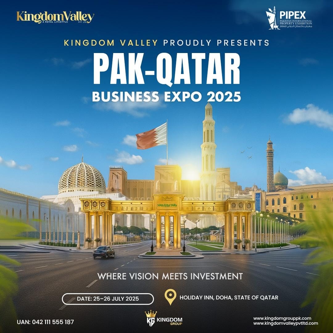 پاک۔قطر بزنس ایکسپو 2025 دوطرفہ اقتصادی تعلقات کے فروغ کا باعث بنے گی، ناصر منصور قریشی