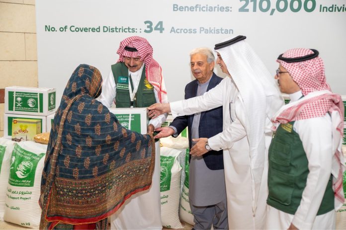 رانا تنویر حسین کی سعودی فوڈ سیکیورٹی سپورٹ پراجیکٹ کے تیسرے مرحلے کی افتتاحی تقریب میں شرکت