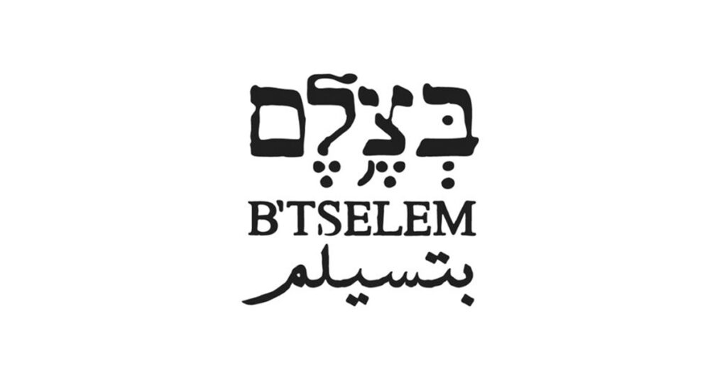 Israeli human rights group B'Tselem