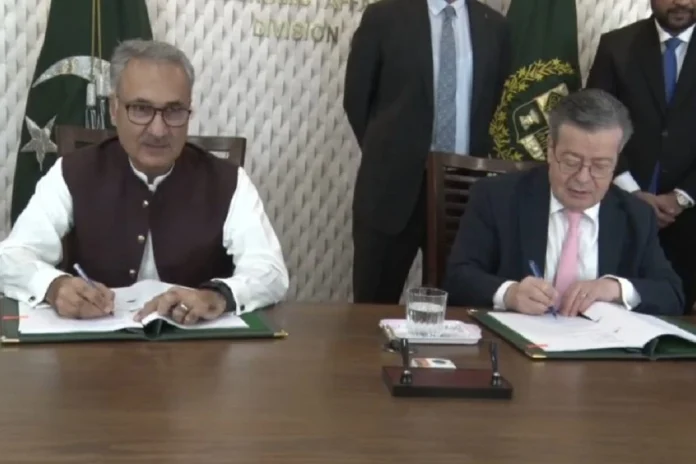حکومت پاکستان اور فرانسیسی ترقیاتی ایجنسی کے درمیان 12 ملین یورو کے گرانٹ معاہدے پر دستخط