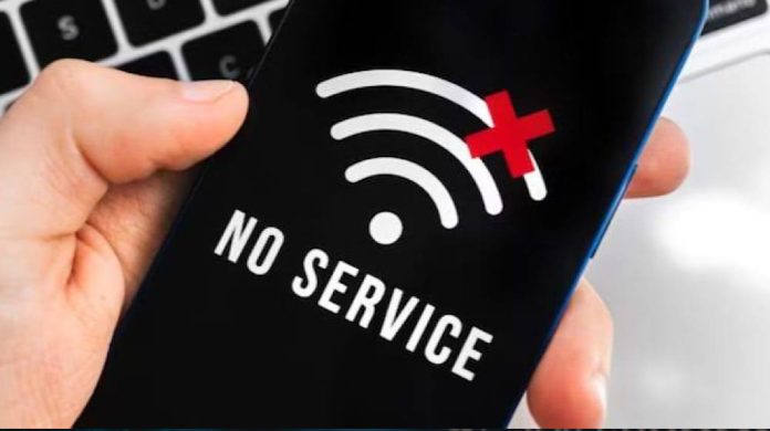 Mobile service suspended