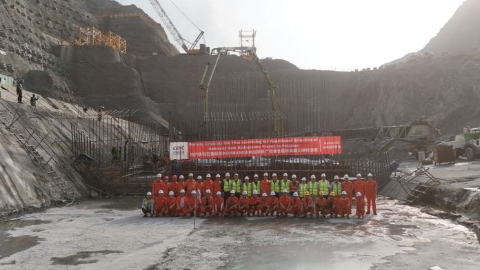 Mohmand Hydropower Project