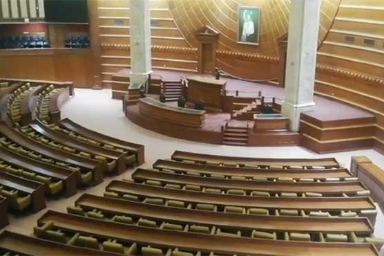Punjab Assembly Hall
