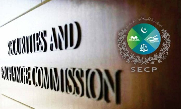 ایس ای سی پی کے اپیلیٹ بینچ نے بروقت انصاف کی فراہمی کے عزم کے تحت مالی سال 2024-25 میں 124 اپیلیں نمٹا دیں